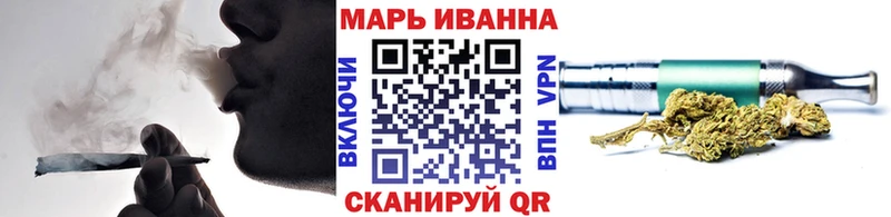 Продажа наркотиков Зеленодольск NBOMe Канабис АМФЕТАМИН
