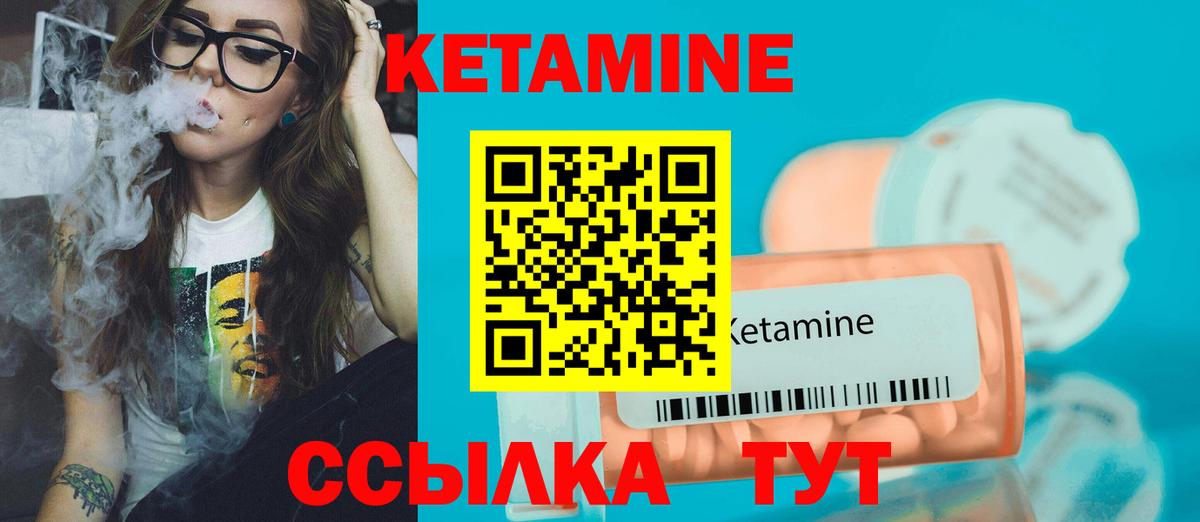 Меф   Кокаин  Alpha-PVP СК кристаллы  Зеленодольск  Вход с VPN  Гашиш 