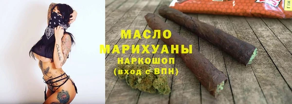 мдпв Ветлуга