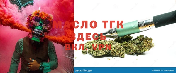 герыч Няндома