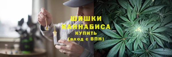 мяу мяу мука Нефтегорск