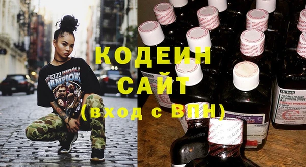 таблы Новодвинск