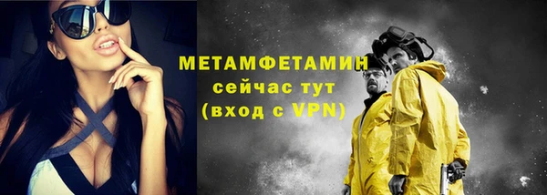 СК Нягань