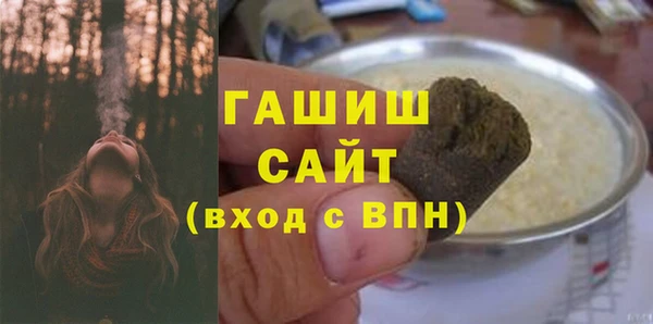 a pvp Новозыбков