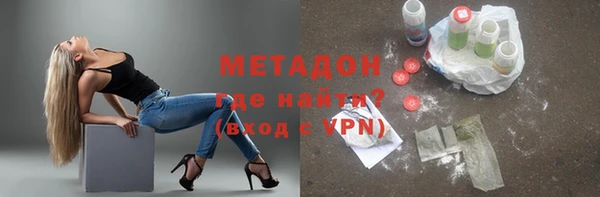 СК Нягань