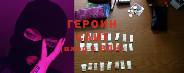 таблы Новодвинск