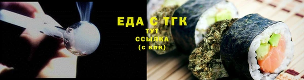гашиш Верхнеуральск