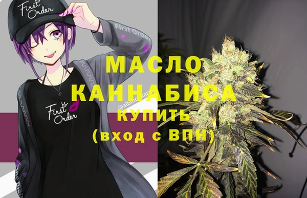 a pvp Новозыбков