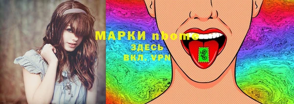 СК Нягань