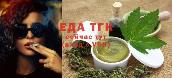СК Нягань