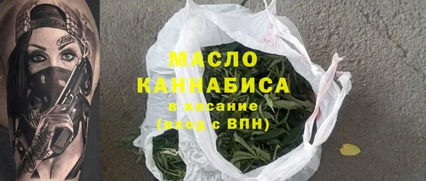меф VHQ Нязепетровск