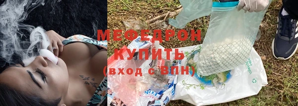 a pvp Новозыбков