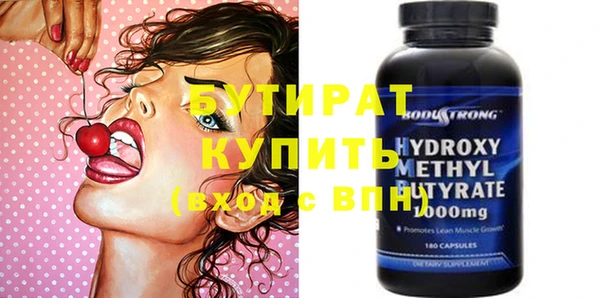 кокаин колумбия Верхний Тагил
