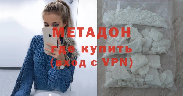 СК Нягань