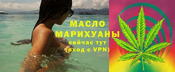 меф VHQ Нязепетровск