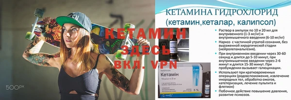 герыч Няндома