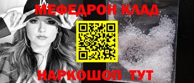 Альфа ПВП Беслан