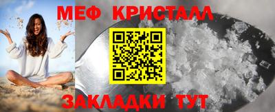 mix Берёзовский