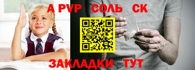 mix Берёзовский