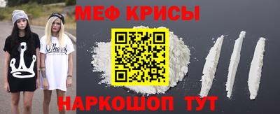 mix Берёзовский