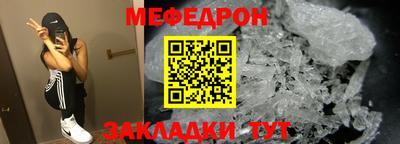 mix Берёзовский