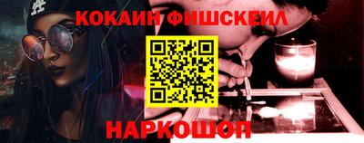 Альфа ПВП Беслан