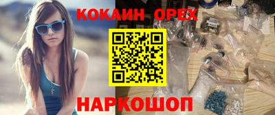 Альфа ПВП Беслан