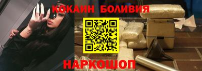 Альфа ПВП Беслан