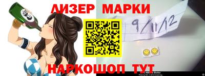 индика Бузулук