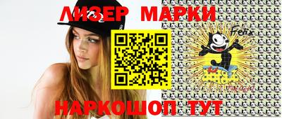 первитин Бугуруслан