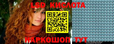 спиды Будённовск