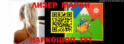 mix Берёзовский