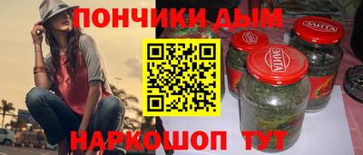 индика Бузулук