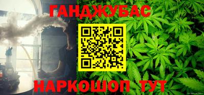 Альфа ПВП Беслан