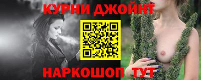 Альфа ПВП Беслан