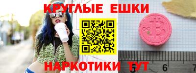 Альфа ПВП Беслан