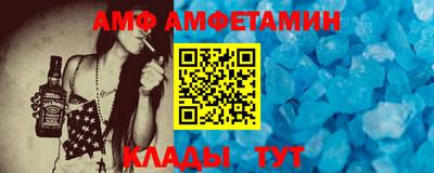 mix Берёзовский