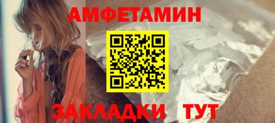 mix Берёзовский