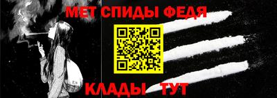 индика Бузулук