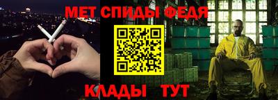 индика Бузулук