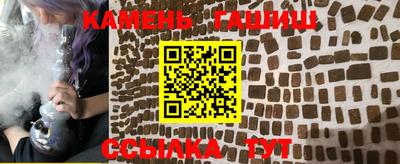 индика Бузулук