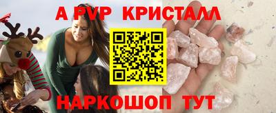 mix Берёзовский