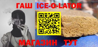 mix Берёзовский