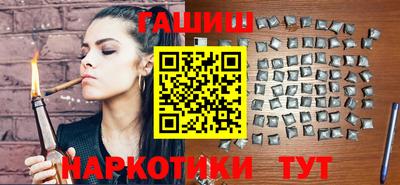 сатива Бийск