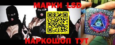 Альфа ПВП Беслан