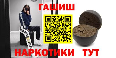 mix Берёзовский