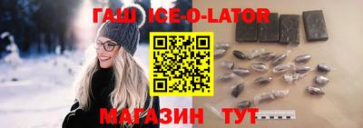 первитин Бугуруслан