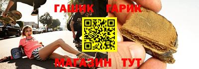 индика Бузулук