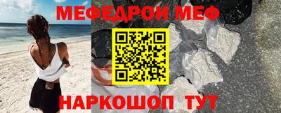 Альфа ПВП Беслан