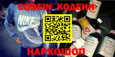 mix Берёзовский